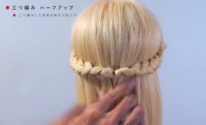 キャバクラ嬢必見 自分でできる髪型 ヘアアレンジ５選