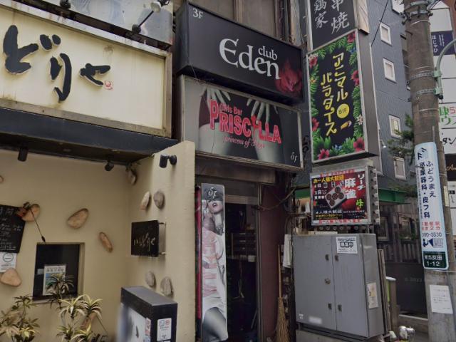五反田 キャバクラ