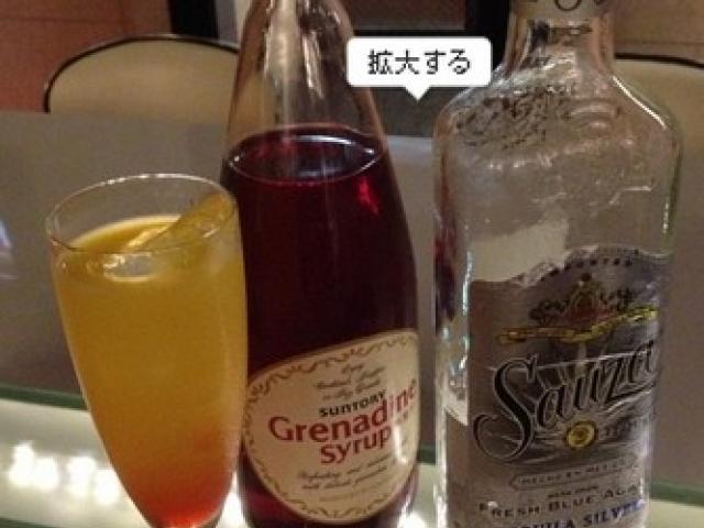 下北沢 ガールズバー