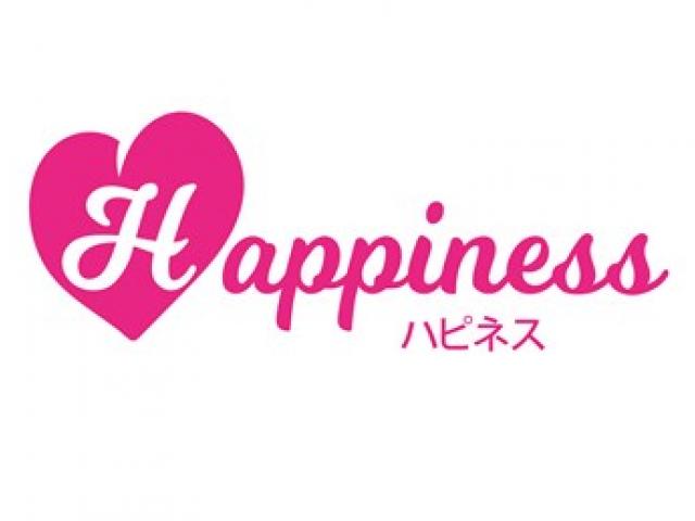 古河happiness ハピネス のキャバクラ派遣募集と口コミ キャバクラ派遣ならmore