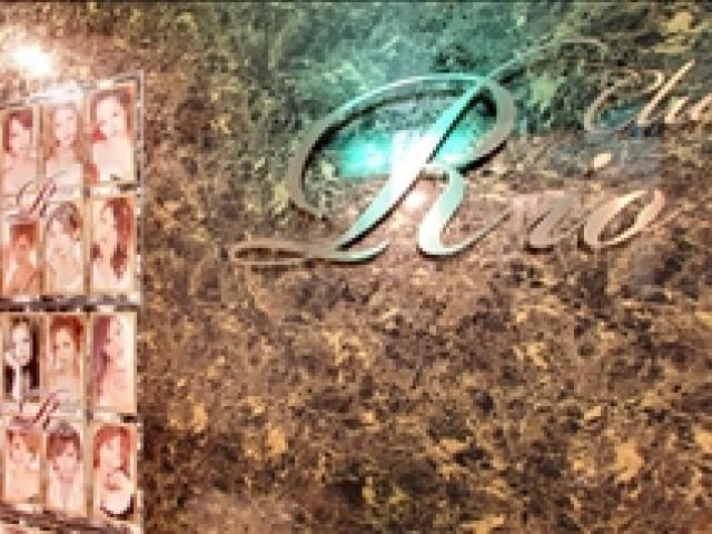 下北沢 キャバクラ