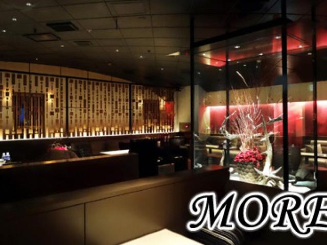 宮原 キャバクラ