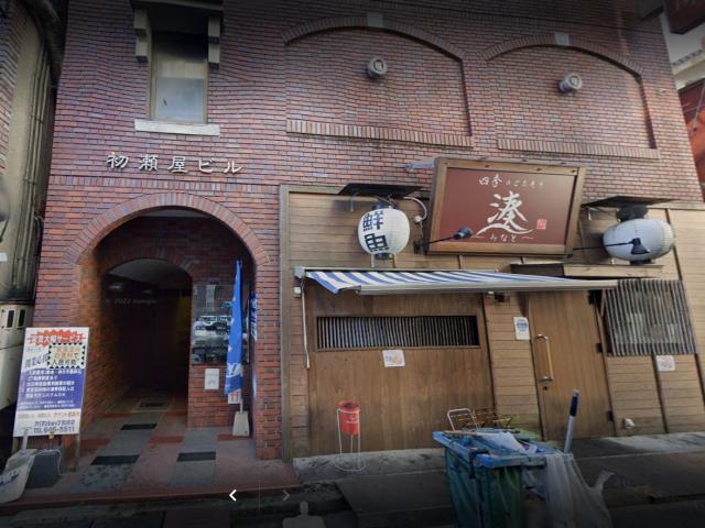 黒崎 スナック