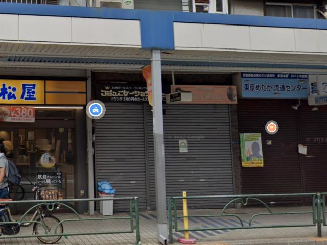 大井町 ガールズバー