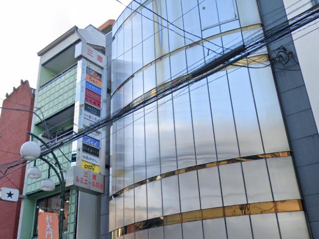 四ツ谷三丁目 スナック